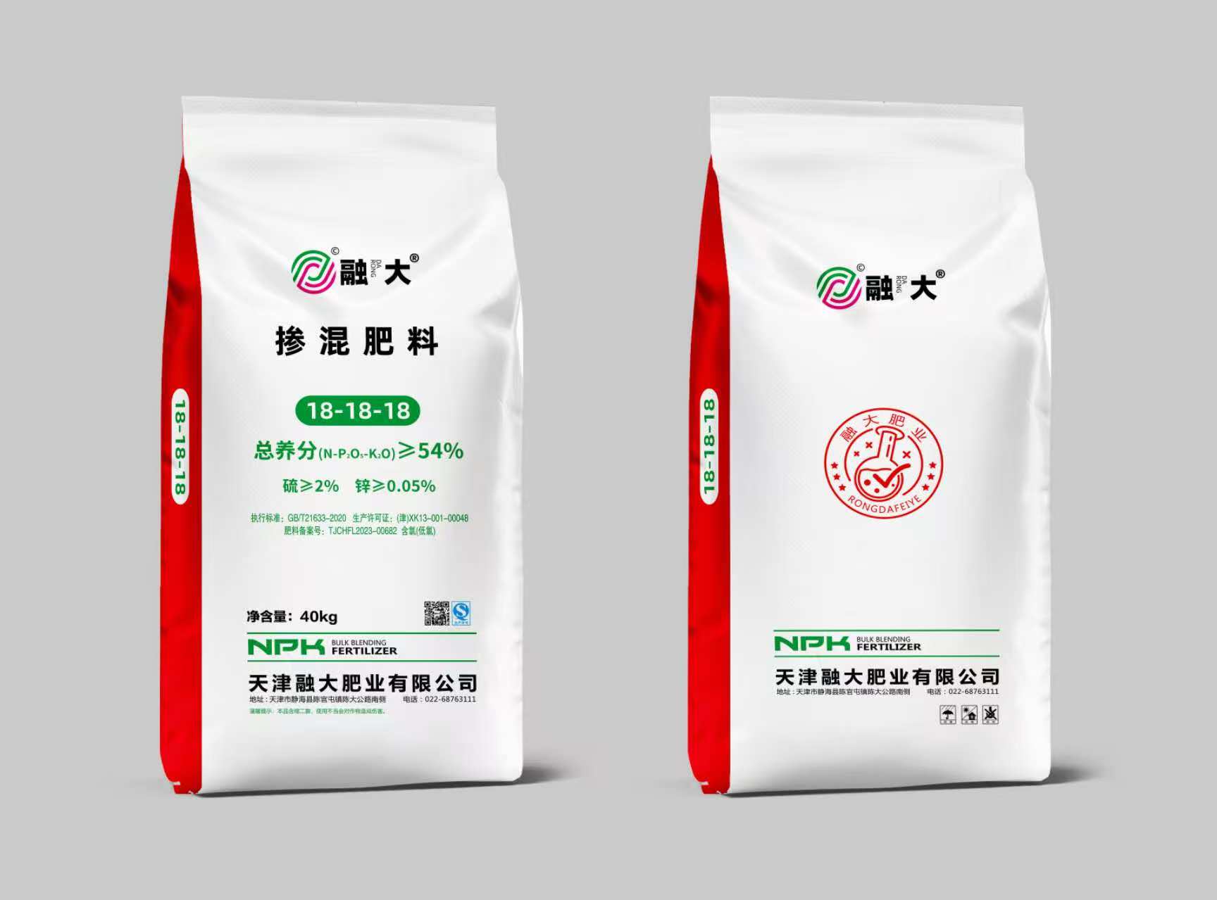 18-18-18 Miešané hnojivo