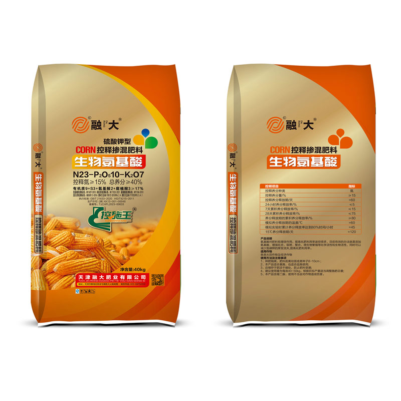 N23-P2O510-K2O7Biologické aminokyseliny